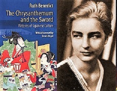 the,chrysanthemum,and,the,sword