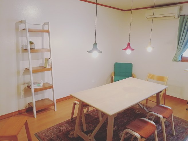 IMG_20200117_134649_841