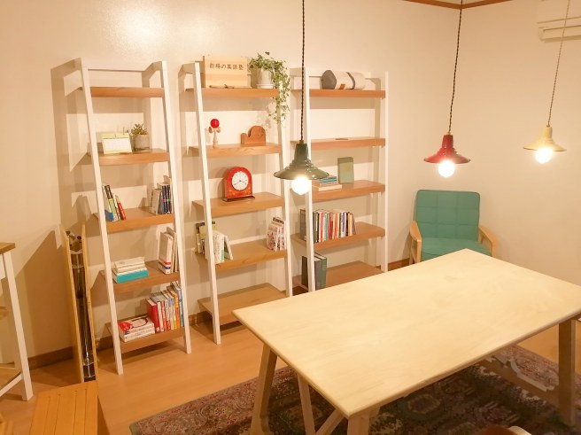 IMG_20200211_171522_699