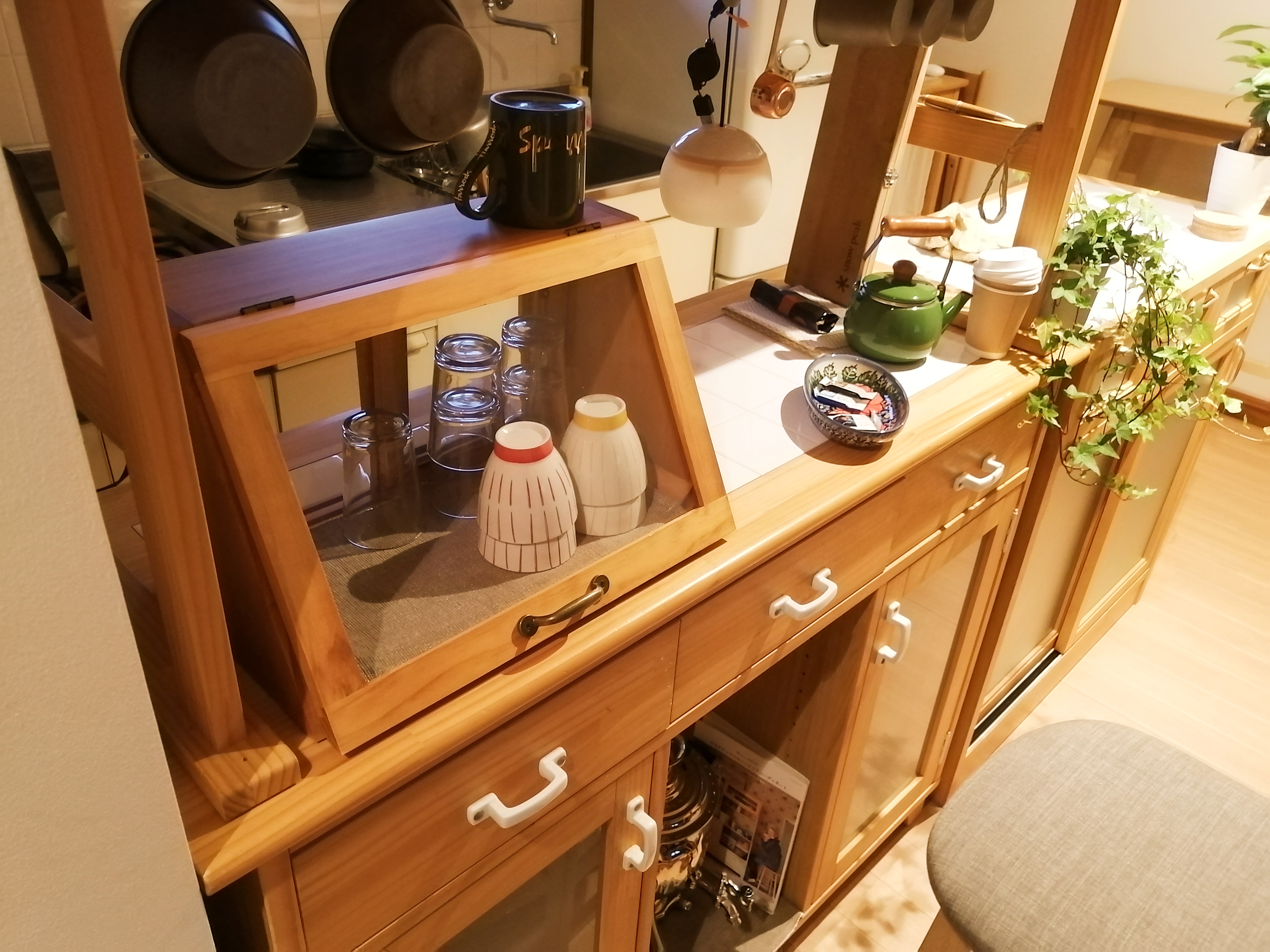 IMG_20200629_111605_284